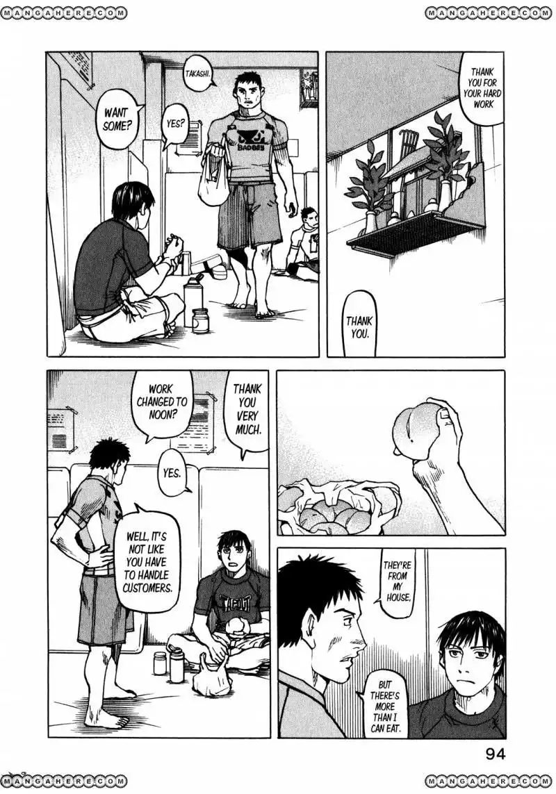 All-Rounder Meguru Chapter 100 17